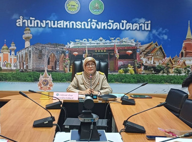 โครงการส่งเสริมและพัฒนาสถาบันเกษตรกร กิจกรรมที่ 5 ... พารามิเตอร์รูปภาพ 3