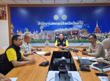 โครงการส่งเสริมและพัฒนาสถาบันเกษตรกร กิจกรรมที่ 5 ... พารามิเตอร์รูปภาพ 4