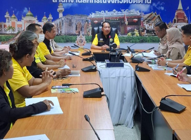 โครงการส่งเสริมและพัฒนาสถาบันเกษตรกร กิจกรรมที่ 5 ... พารามิเตอร์รูปภาพ 5