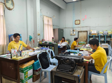 เข้าตรวจการสหกรณ์การเกษตรโคกโพธิ์ จำกัด พารามิเตอร์รูปภาพ 6