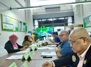 เข้าร่วมประชุมคณะอนุกรรมการกองทุนฟื้นฟูและพัฒนาเกษตรกรจังหวังปัตตานี ครั้งที่ 2/2568 ... พารามิเตอร์รูปภาพ 2