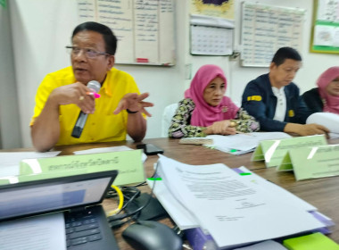 เข้าร่วมประชุมคณะอนุกรรมการกองทุนฟื้นฟูและพัฒนาเกษตรกรจังหวังปัตตานี ครั้งที่ 2/2568 ... พารามิเตอร์รูปภาพ 1
