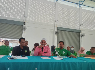 เข้าร่วมประชุมประชุมคณะกรรมการเครือข่าย ... พารามิเตอร์รูปภาพ 1