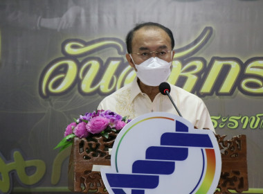 งานวันสหกรณ์แห่งชาติ จังหวัดปัตตานี วันที่ 26 กุมภาพันธ์ ... พารามิเตอร์รูปภาพ 1
