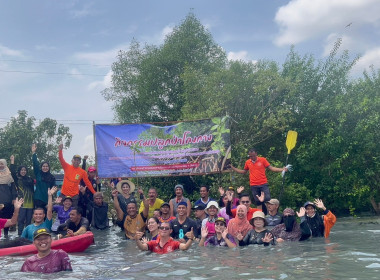 งานวันสหกรณ์แห่งชาติ จังหวัดปัตตานี วันที่ 26 กุมภาพันธ์ ... พารามิเตอร์รูปภาพ 14