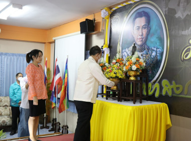 งานวันสหกรณ์แห่งชาติ จังหวัดปัตตานี วันที่ 26 กุมภาพันธ์ ... พารามิเตอร์รูปภาพ 4