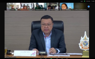 “เข้าร่วมโครงการการบริหารจัดการวัสดุเหลือใช้ทางการเกษตรด้วยเทคโนโลยีและนวัตกรรมผ่านทางจอภาพ (VDO Conference) โปรแกรม Zoom Meeting” ... พารามิเตอร์รูปภาพ 1
