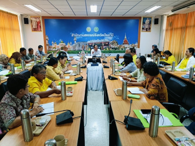 โครงการส่งเสริมและพัฒนาสถาบันเกษตรกร ประจำปีงบประมาณ พ.ศ. ... พารามิเตอร์รูปภาพ 1