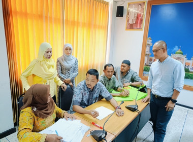 โครงการส่งเสริมและพัฒนาสถาบันเกษตรกร ประจำปีงบประมาณ พ.ศ. ... พารามิเตอร์รูปภาพ 5
