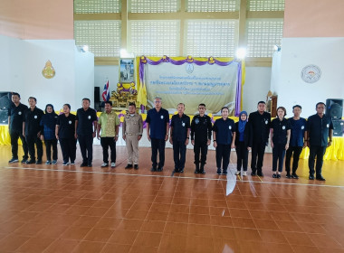 เข้าร่วมงานโครงการคลินิกเกษตรเคลื่อนที่ในพระราชานุเคราะห์ ... พารามิเตอร์รูปภาพ 2