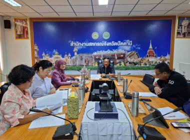 อบรมโครงการส่งเสิรมและพัฒนาสถาบันเกษตรกร กิจกรรมที่ 3 พารามิเตอร์รูปภาพ 2
