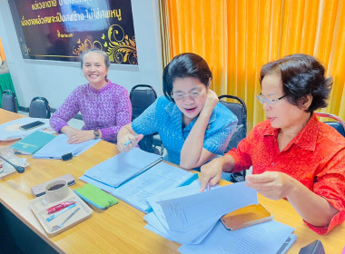 อบรมโครงการส่งเสิรมและพัฒนาสถาบันเกษตรกร กิจกรรมที่ 3 พารามิเตอร์รูปภาพ 4