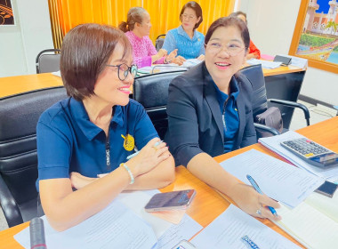อบรมโครงการส่งเสิรมและพัฒนาสถาบันเกษตรกร กิจกรรมที่ 3 พารามิเตอร์รูปภาพ 5