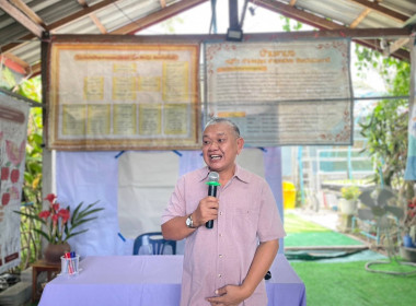 โครงการบริหารจัดการหนี้และส่งเสริมอาชีพให้สมาชิกมีรายได้อย่างยั่งยืน ภายใต้โครงการแก้ไขปัญหาหนี้สินและพัฒนาคุณภาพชีวิตสมาชิกสหกรณ์/กลุ่มเกษตรกรด้วยระบบสหกรณ์ประจำปีงบประมาณ พ.ศ. 2568 ... พารามิเตอร์รูปภาพ 3