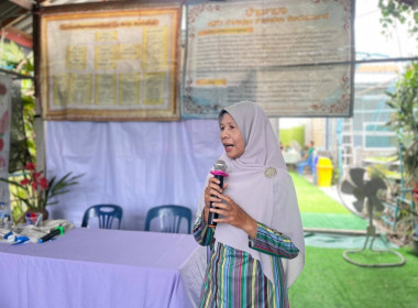 โครงการบริหารจัดการหนี้และส่งเสริมอาชีพให้สมาชิกมีรายได้อย่างยั่งยืน ภายใต้โครงการแก้ไขปัญหาหนี้สินและพัฒนาคุณภาพชีวิตสมาชิกสหกรณ์/กลุ่มเกษตรกรด้วยระบบสหกรณ์ประจำปีงบประมาณ พ.ศ. 2568 ... พารามิเตอร์รูปภาพ 5