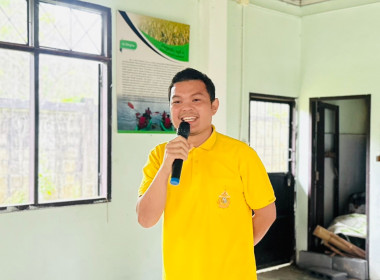 โครงการพัฒนาธุรกิจชุมชนในเขตปฏิรูปที่ดินจังหวัดปัตตานีหลักสูตรการสร้างความเข้มแข็งของสหกรณ์ ... พารามิเตอร์รูปภาพ 1