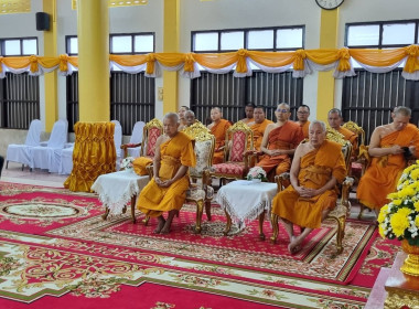 ร่วมพิธีพระราชทานภัตตาหารแด่พระภิกษุ สามเณร พารามิเตอร์รูปภาพ 4