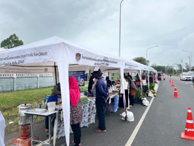 กิจกรรมของดีสหกรณ์และเชื่อมโยงสินค้า พารามิเตอร์รูปภาพ 1