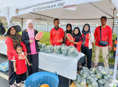 กิจกรรมของดีสหกรณ์และเชื่อมโยงสินค้า พารามิเตอร์รูปภาพ 1