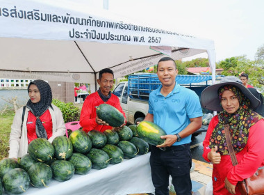 กิจกรรมของดีสหกรณ์และเชื่อมโยงสินค้า พารามิเตอร์รูปภาพ 4