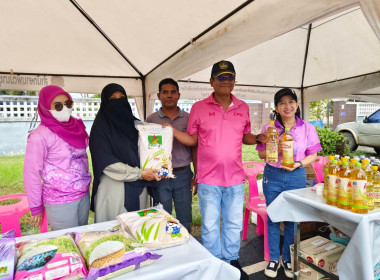 กิจกรรมของดีสหกรณ์และเชื่อมโยงสินค้า พารามิเตอร์รูปภาพ 7