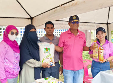 กิจกรรมของดีสหกรณ์และเชื่อมโยงสินค้า พารามิเตอร์รูปภาพ 8