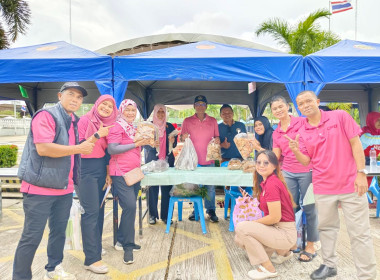 กิจกรรมของดีสหกรณ์และเชื่อมโยงสินค้า พารามิเตอร์รูปภาพ 11