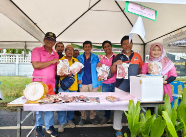 กิจกรรมของดีสหกรณ์และเชื่อมโยงสินค้า พารามิเตอร์รูปภาพ 15