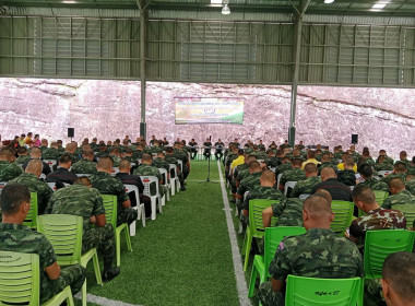 เข้าร่วมประชุมใหญ่สามัญประจำปี 2567 สหกรณ์กรมทหารราบที่ 152 ... พารามิเตอร์รูปภาพ 2