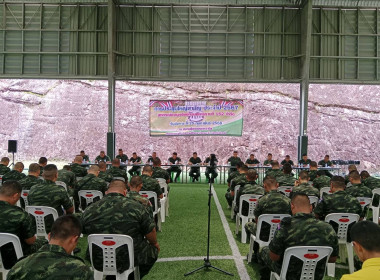 เข้าร่วมประชุมใหญ่สามัญประจำปี 2567 สหกรณ์กรมทหารราบที่ 152 ... พารามิเตอร์รูปภาพ 4