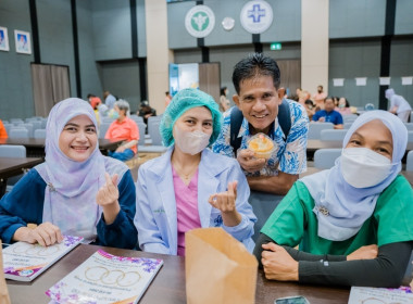 เข้าร่วมประชุมใหญ่สามัญประจำปี 2567 ... พารามิเตอร์รูปภาพ 4