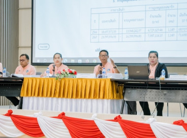 เข้าร่วมประชุมใหญ่สามัญประจำปี 2567 ... พารามิเตอร์รูปภาพ 5