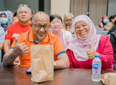 เข้าร่วมประชุมใหญ่สามัญประจำปี 2567 ... พารามิเตอร์รูปภาพ 6