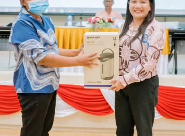 เข้าร่วมประชุมใหญ่สามัญประจำปี 2567 ... พารามิเตอร์รูปภาพ 7