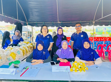 สำนักงานสหกรณ์จังหวัดปัตตานี สันนิบาตสหกรณ์จังหวัดปัตตานี ... พารามิเตอร์รูปภาพ 9