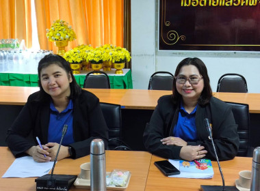 โครงการส่งเสริมและพัฒนาสถาบันเกษตรกร กิจกรรมที่ 3 ... พารามิเตอร์รูปภาพ 9