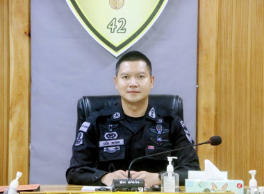 เข้าร่วมประชุมคณะกรรมการดำเนินการสหกรณ์ออมทรัพย์ ... พารามิเตอร์รูปภาพ 1