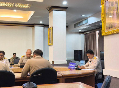 เข้าร่วมประชุมหารือ (Focus Group) ... พารามิเตอร์รูปภาพ 2