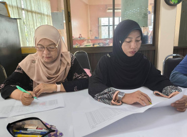 เข้าตรวจสัญญาเงินกู้ ของ สหกรณ์การเกษตรเมืองปัตตานี จำกัด ... พารามิเตอร์รูปภาพ 2