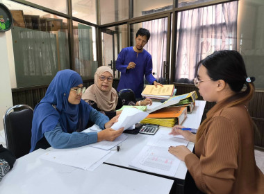 เข้าตรวจสัญญาเงินกู้ ของ สหกรณ์การเกษตรเมืองปัตตานี จำกัด ... พารามิเตอร์รูปภาพ 3