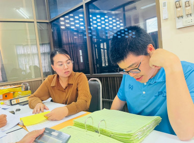 เข้าตรวจสัญญาเงินกู้ ของ สหกรณ์การเกษตรเมืองปัตตานี จำกัด ... พารามิเตอร์รูปภาพ 4