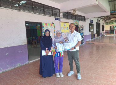 เข้าแนะนำส่งเสริมโครงการประกวดการจัดการเรียนรู้การสหกรณ์ในโรงเรียนตามพระราชดำริ ... พารามิเตอร์รูปภาพ 3