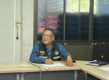เข้าร่วมประชุมเพื่อแก้ไขปัญหาหนี้ค้างนานของสมาชิกสหกรณ์การเกษตร กรป. กลางมะปรางมันปัตตานี จำกัด ... พารามิเตอร์รูปภาพ 1