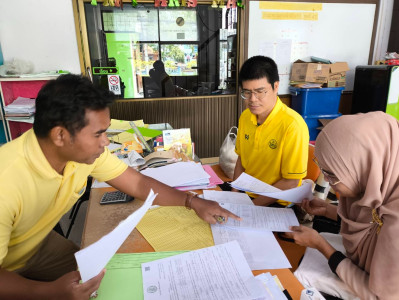 เข้าตรวจสัญญาเงินกู้ ของ สหกรณ์การเกษตรโคกโพธิ์ จำกัด และ ... พารามิเตอร์รูปภาพ 1