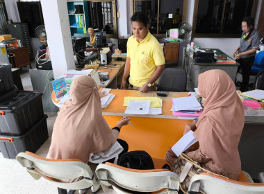 เข้าตรวจสัญญาเงินกู้ ของ สหกรณ์การเกษตรโคกโพธิ์ จำกัด และ ... พารามิเตอร์รูปภาพ 3