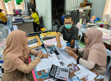 เข้าตรวจสัญญาเงินกู้ ของ สหกรณ์การเกษตรโคกโพธิ์ จำกัด และ ... พารามิเตอร์รูปภาพ 4