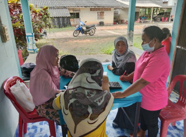 เข้าตรวจสัญญาเงินกู้ ที่ประสบภัยพิบัติด้านการเกษตร ... พารามิเตอร์รูปภาพ 1