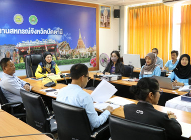 นางรอซนานี สันหมุด ผู้ตรวจราชการกรมส่งเสริมสหกรณ์ ... พารามิเตอร์รูปภาพ 1