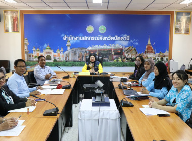 นางรอซนานี สันหมุด ผู้ตรวจราชการกรมส่งเสริมสหกรณ์ ... พารามิเตอร์รูปภาพ 2