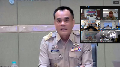 เข้าอบรมการใช้งานระบบทะเบียนสมาชิก กลุ่มเกษตรกร ... พารามิเตอร์รูปภาพ 1